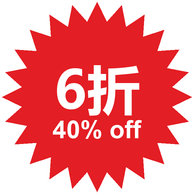 6折 40% off